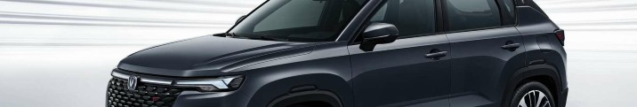Changan в Краснодаре: как китайский автопром завоевал доверие Юга