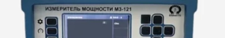 Профессиональные измерители мощности и КСВ до 3 кВт: инструмент для анализа сетей сотовой связи, диагностики «белых пятен» и планирования развития в регионах