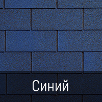 Ruflex Tab Синий
