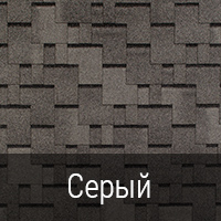 Tegola Top Shingle Футуро Серый